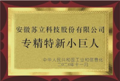 (gu)ҹŲڶ(zhun)¡СˡI(y)